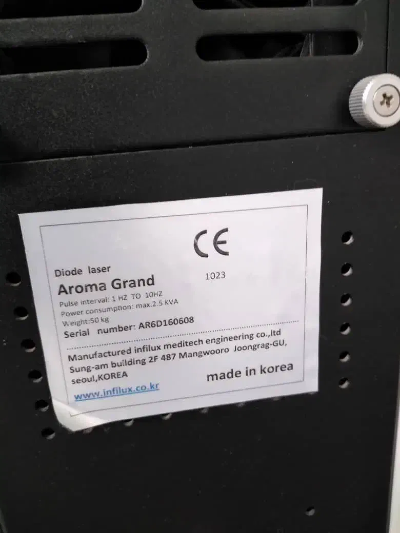 دستگاه لیزر|پزشکی|تهران, ائمه اطهار|دیوار