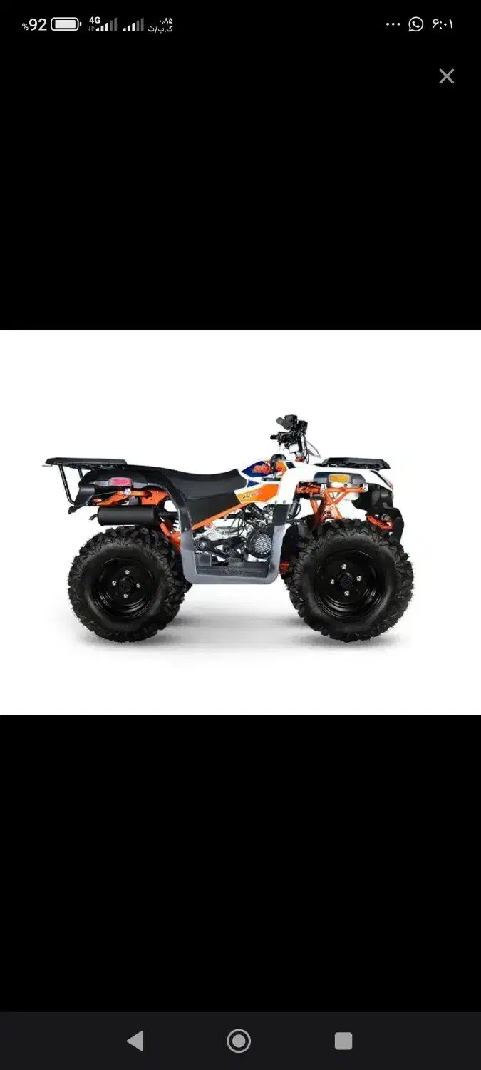 فروش فوری۲عدد۱۸۰سی سی اتوماتیک فروش انواع موتور|موتورسیکلت|رشت, کوی فرهنگیان|دیوار