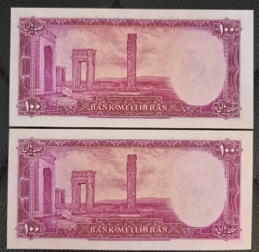 اسکناس سکه مدال فروشنده و خریدار|کلکسیون سکه، تمبر، اسکناس|تهران, خواجه نظام الملک|دیوار