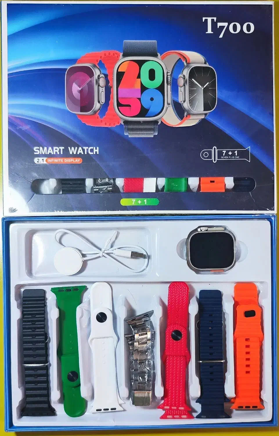 ساعت مچی ۷ بند|ساعت|کازرون, |دیوار