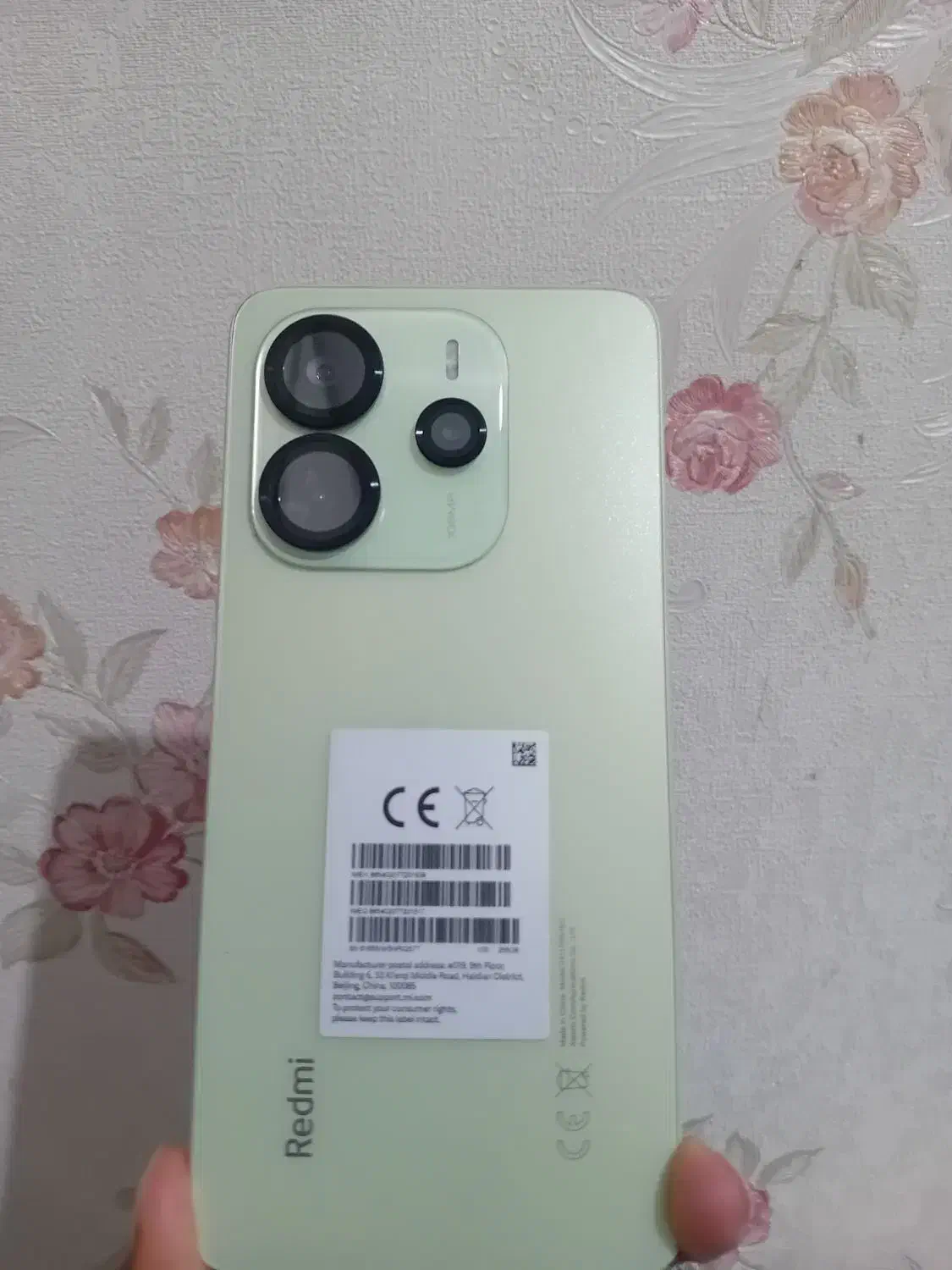 گوشی|موبایل|محمدیه-قزوین, |دیوار