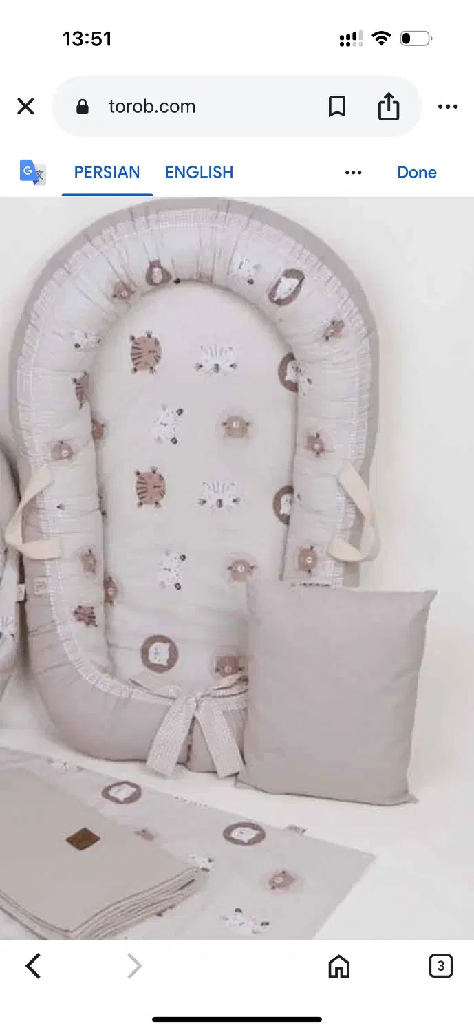 تشک گارد دار نوزاد برند Ela|اسباب و اثاث بچه|مشهد, سرافرازان|دیوار