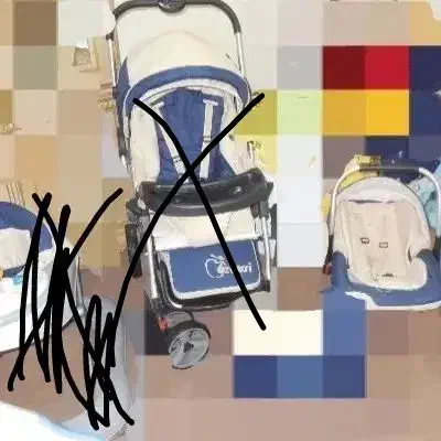 کریر|کالسکه و لوازم جانبی|قم, بنیاد|دیوار