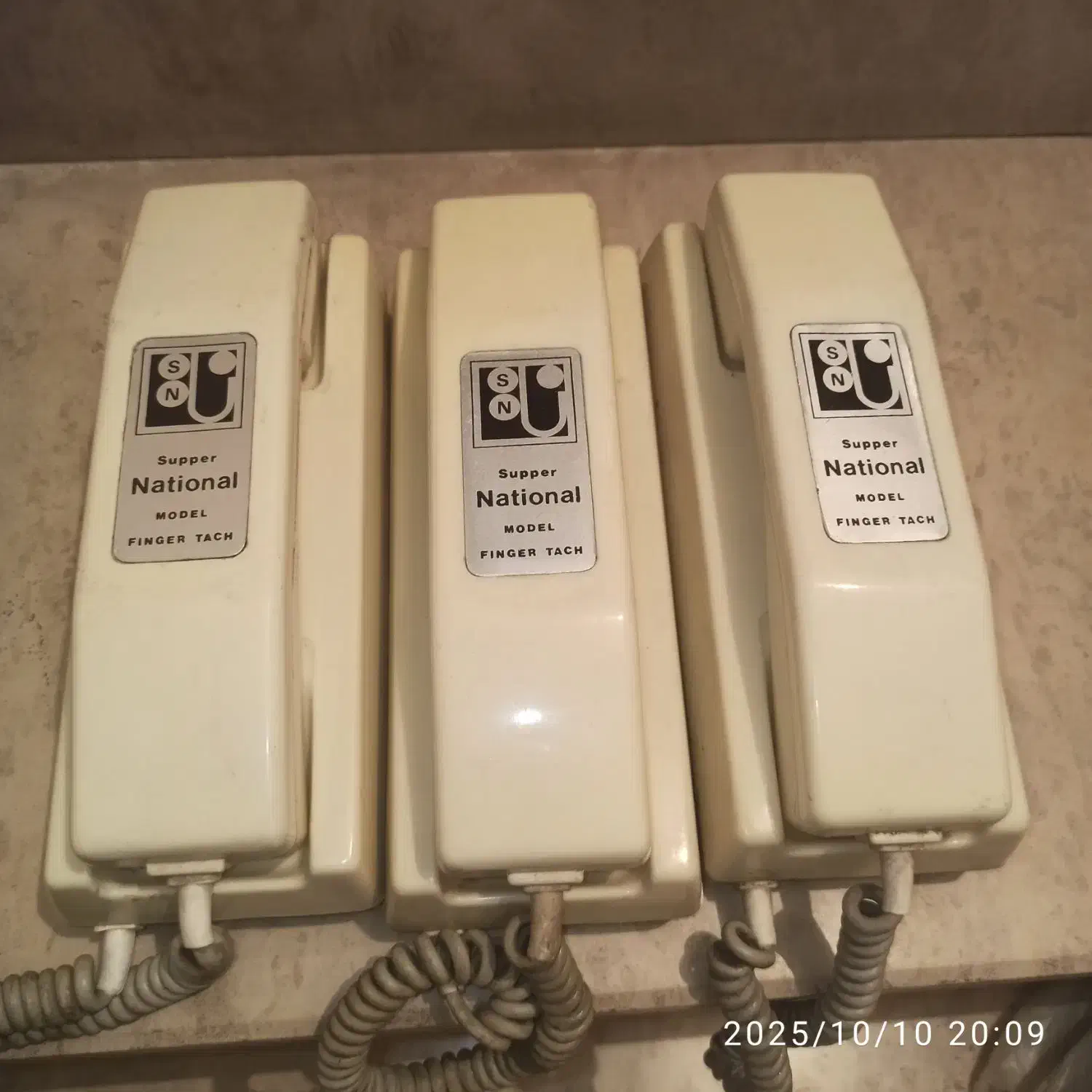 آیفون صوتی درباز کن|دوربین مداربسته|تهران, سنائی|دیوار