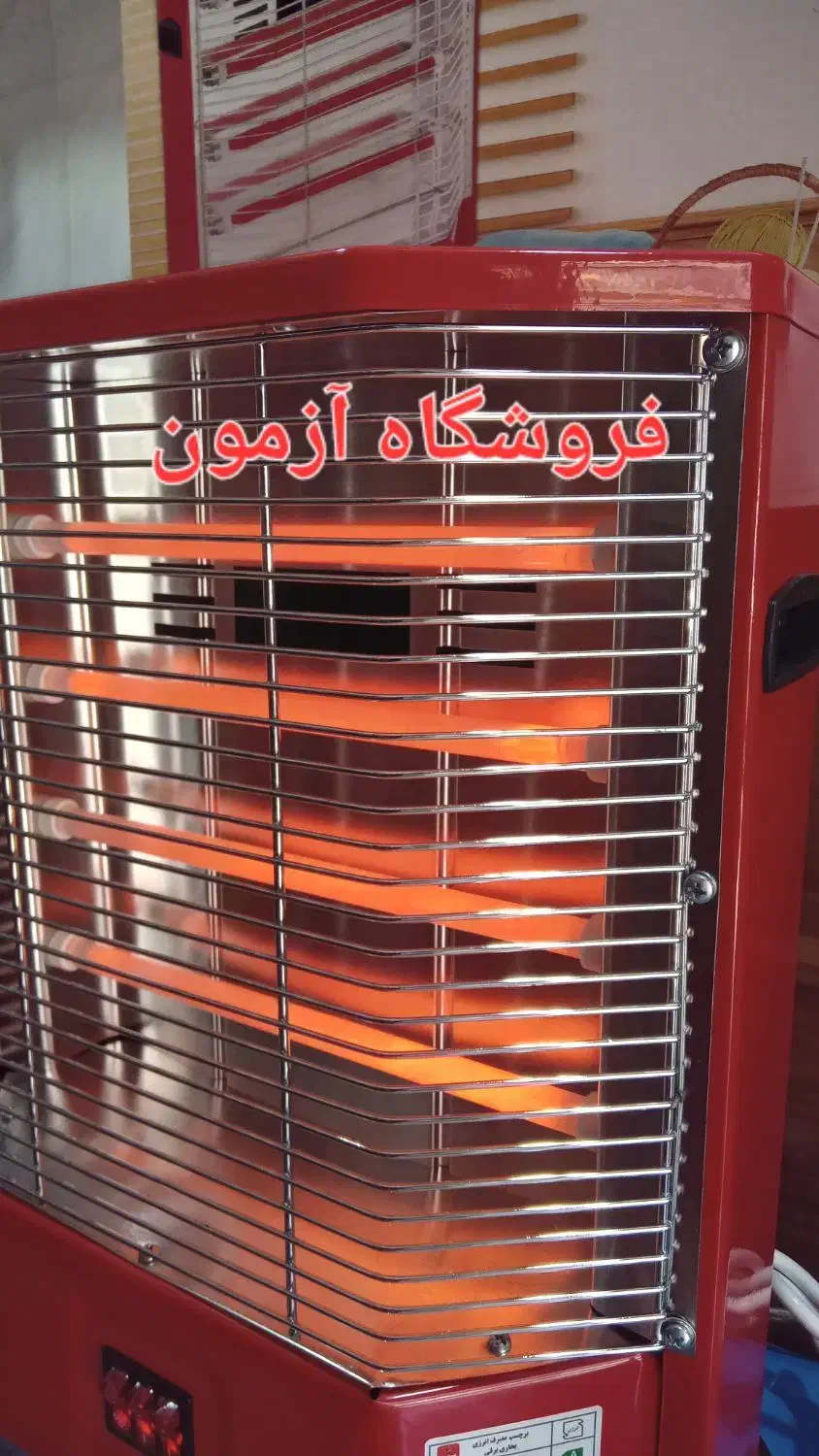 بخاری برقی هیترمهر فن دار بدون فن ۱۵۰۰وات۳و۴ المنت|بخاری، هیتر، شومینه|تهران, جیحون|دیوار