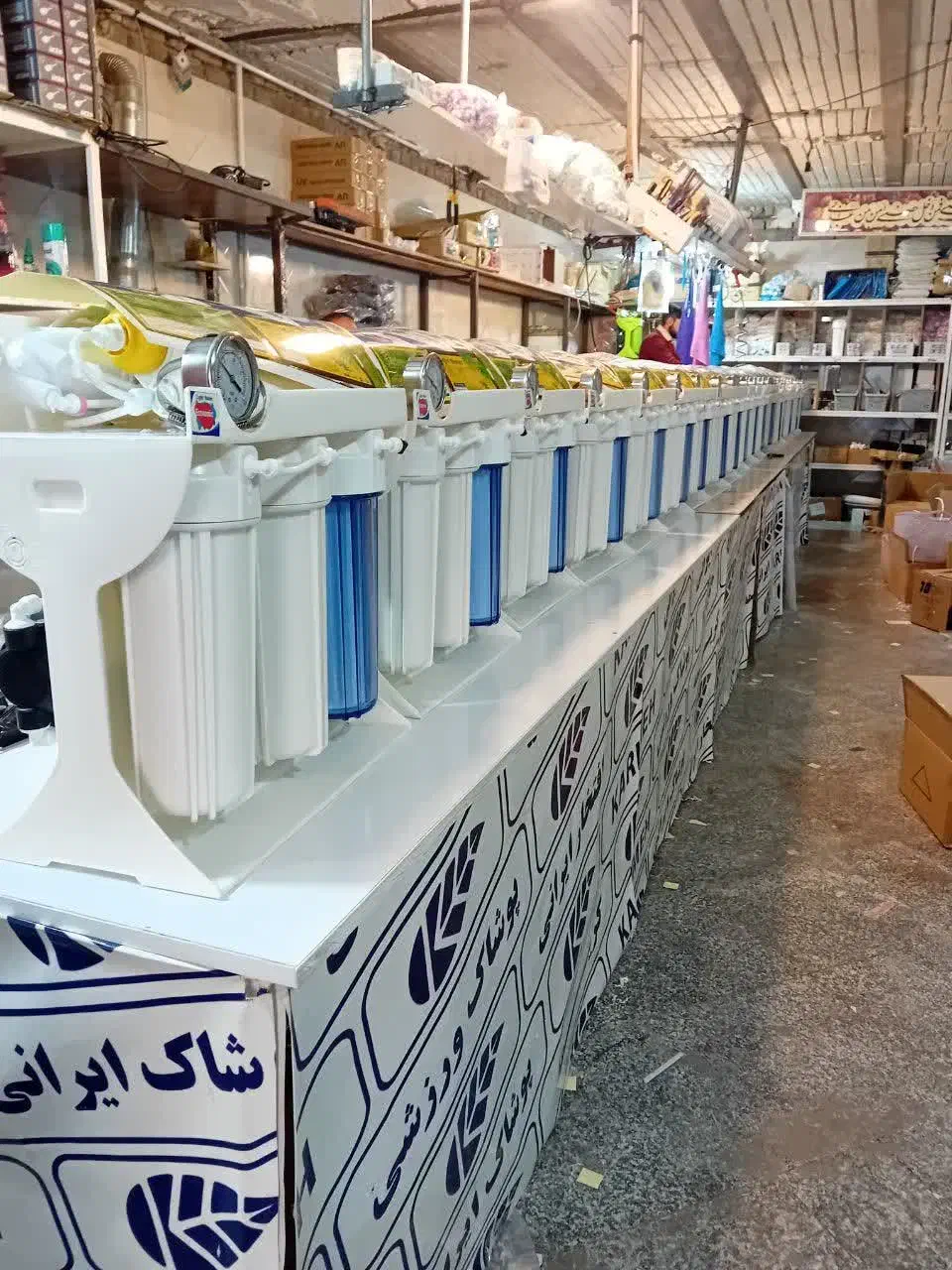 فروش ونصب دستگاه تصفیه آب خانگی|آب‌سردکن و تصفیه آب|کرمانشاه, |دیوار