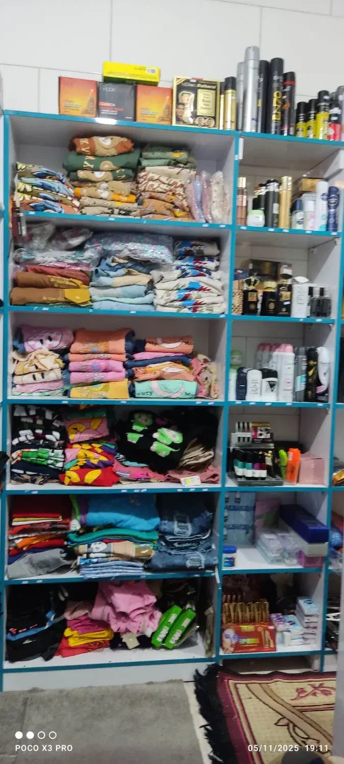 ارزانکده هدیه یارا|حراج|بندر ماهشهر, |دیوار