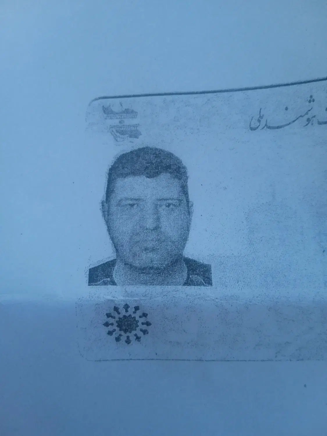 گمشدن کارت ملی ، شناسنامه ، گواهی نامه|اشیا|شیراز, نصر|دیوار