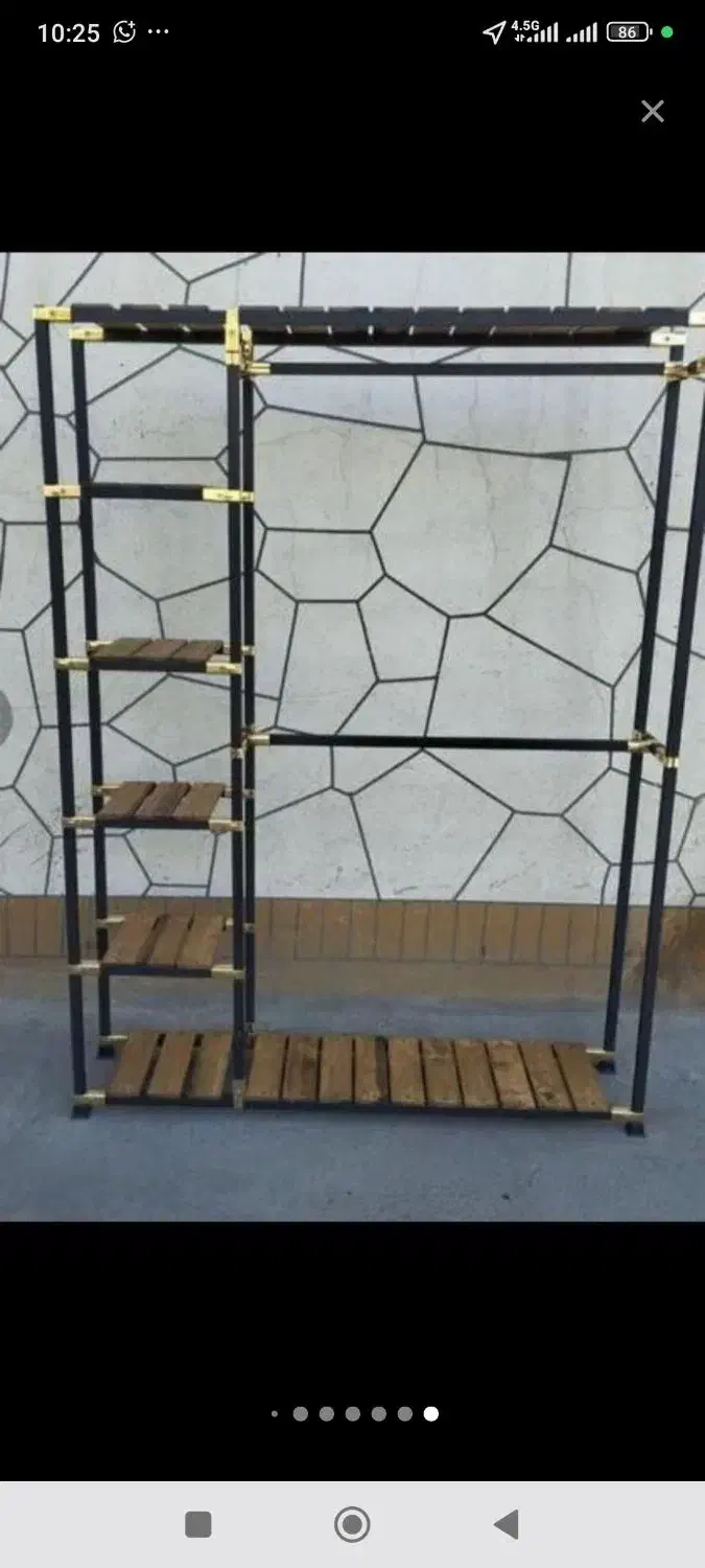 چوب لباسی فلزی رگال لباس|جاکفشی، کمد، دراور|شیراز, گلکوب|دیوار