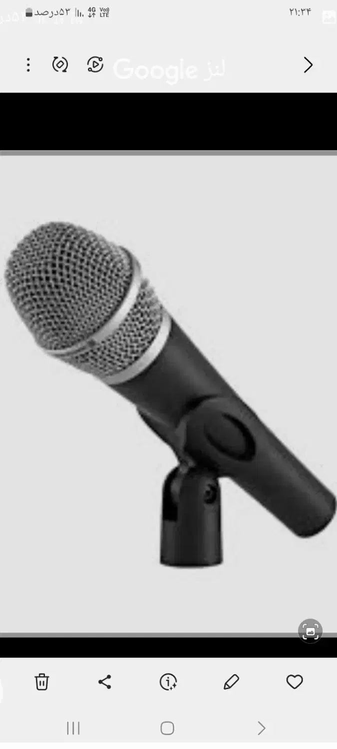 خواننده عروسی....‌|خدمات پذیرایی، مراسم|کرمانشاه, |دیوار