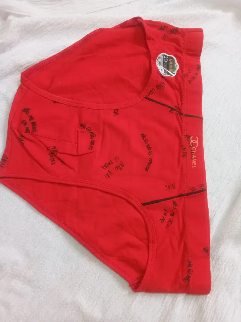 لباس زیر مردانه زنانه|لباس|تولم شهر, |دیوار