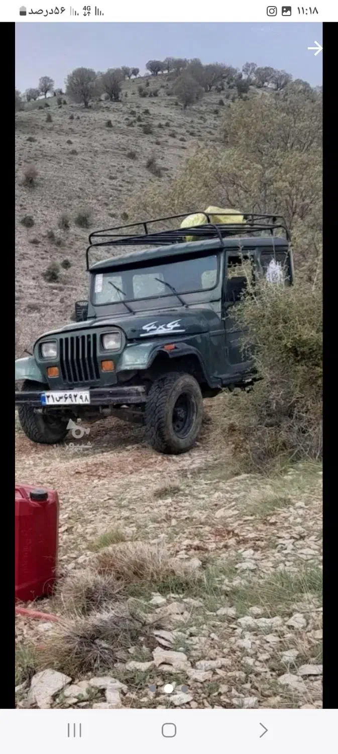 جیب صحرا ۷۵|خودرو کلاسیک|ایلام, |دیوار