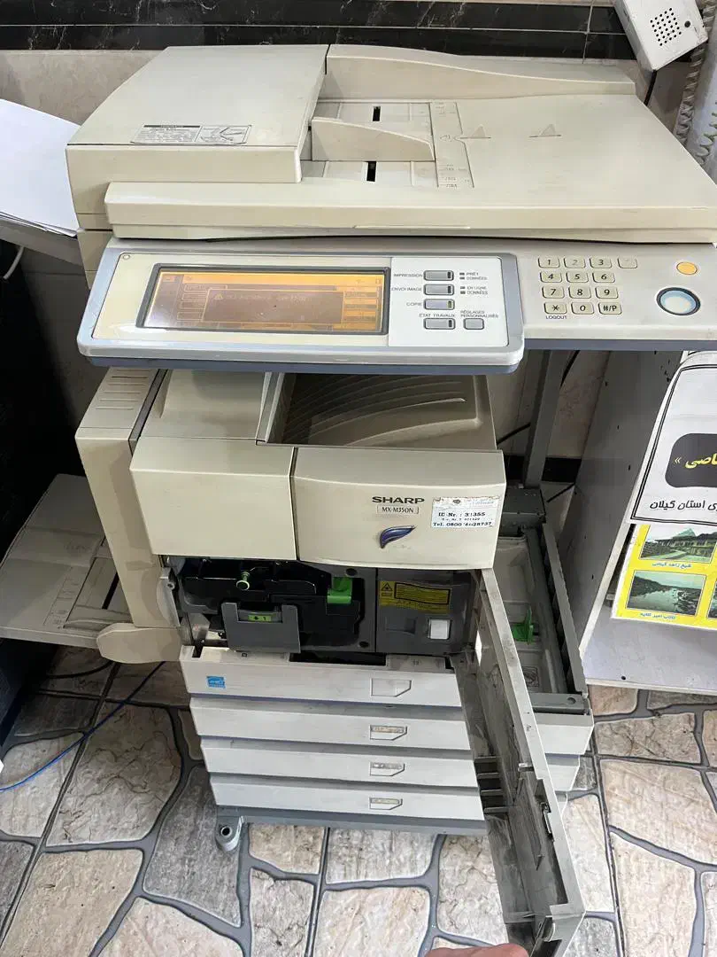 دستگاه فتوکپی شارپ MX350 با ADF کم کار و خیلی سالم|پرینتر، اسکنر، کپی، فکس|لاهیجان, بازکیاگوراب|دیوار