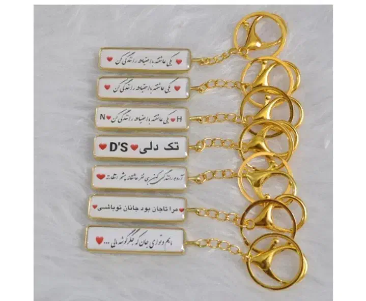 قیمتها پایین رزینی|حراج|نیشابور, کوی فرهنگیان|دیوار