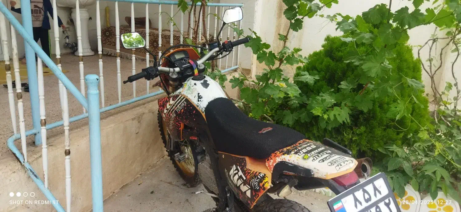 موتور تریل|موتورسیکلت|زبرخان, |دیوار