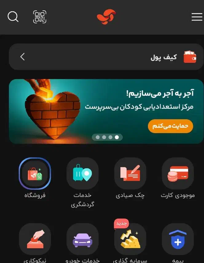 طلا فروشی|کارت هدیه و تخفیف|اهواز, کیانپارس |دیوار