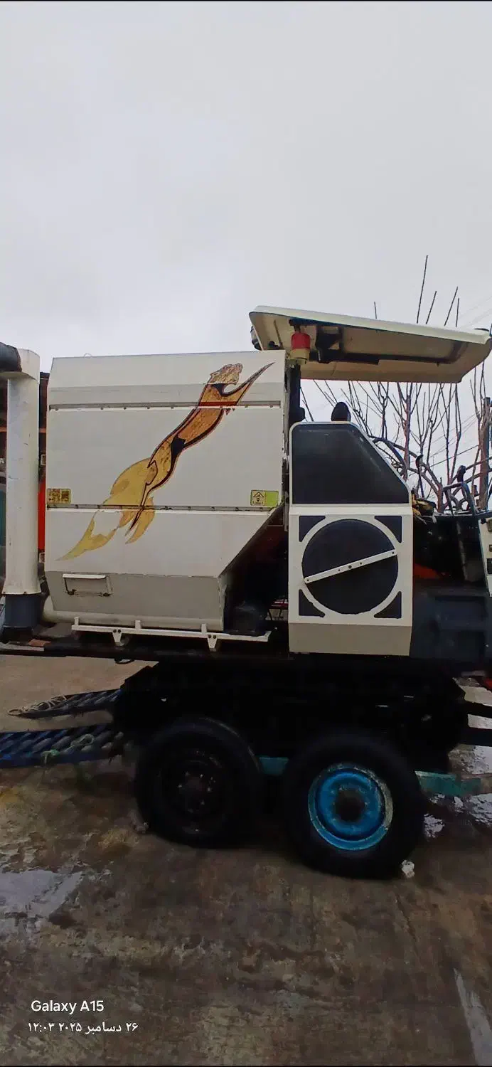 کمباین زنجیری کیبوس با یدکش|خودرو سنگین|بابل, |دیوار