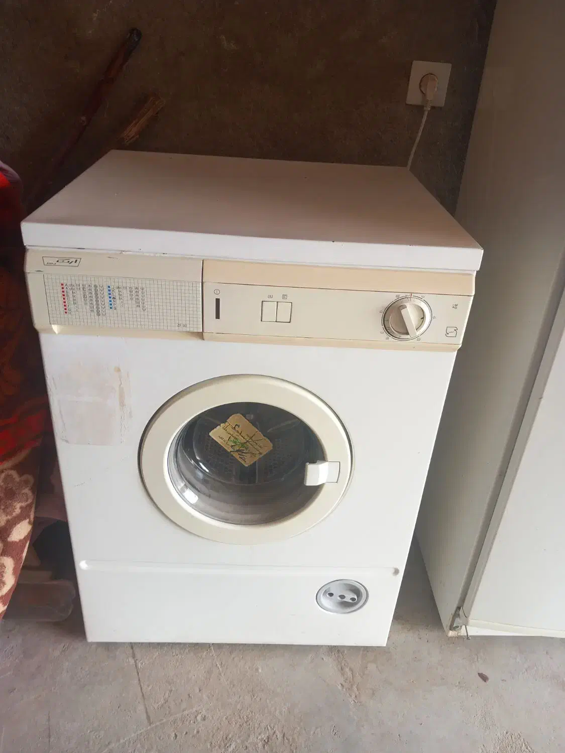 لباسشوی ارج|ماشین لباسشویی و خشک‌کن لباس|شهرکرد, |دیوار