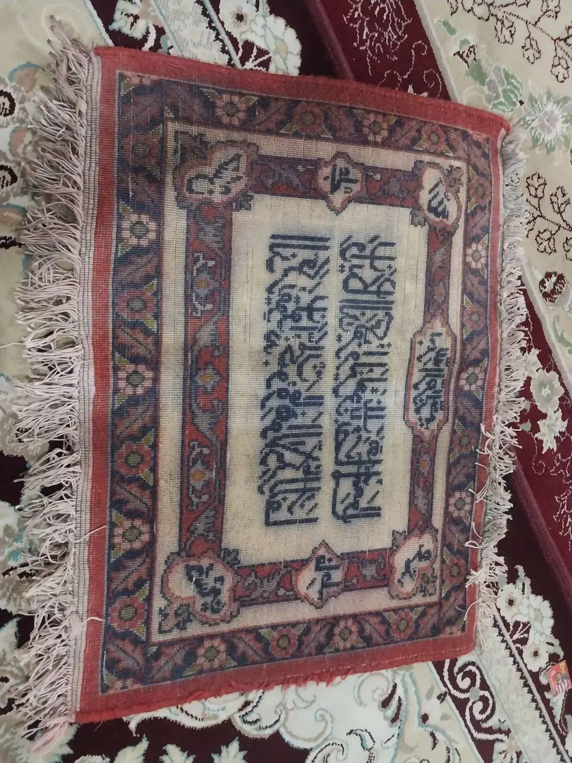 تابلو فرش ۵۰ در ۷۰ کارکرده قدیمی قیمت توافقی|فرش|کرج, گلدشت|دیوار