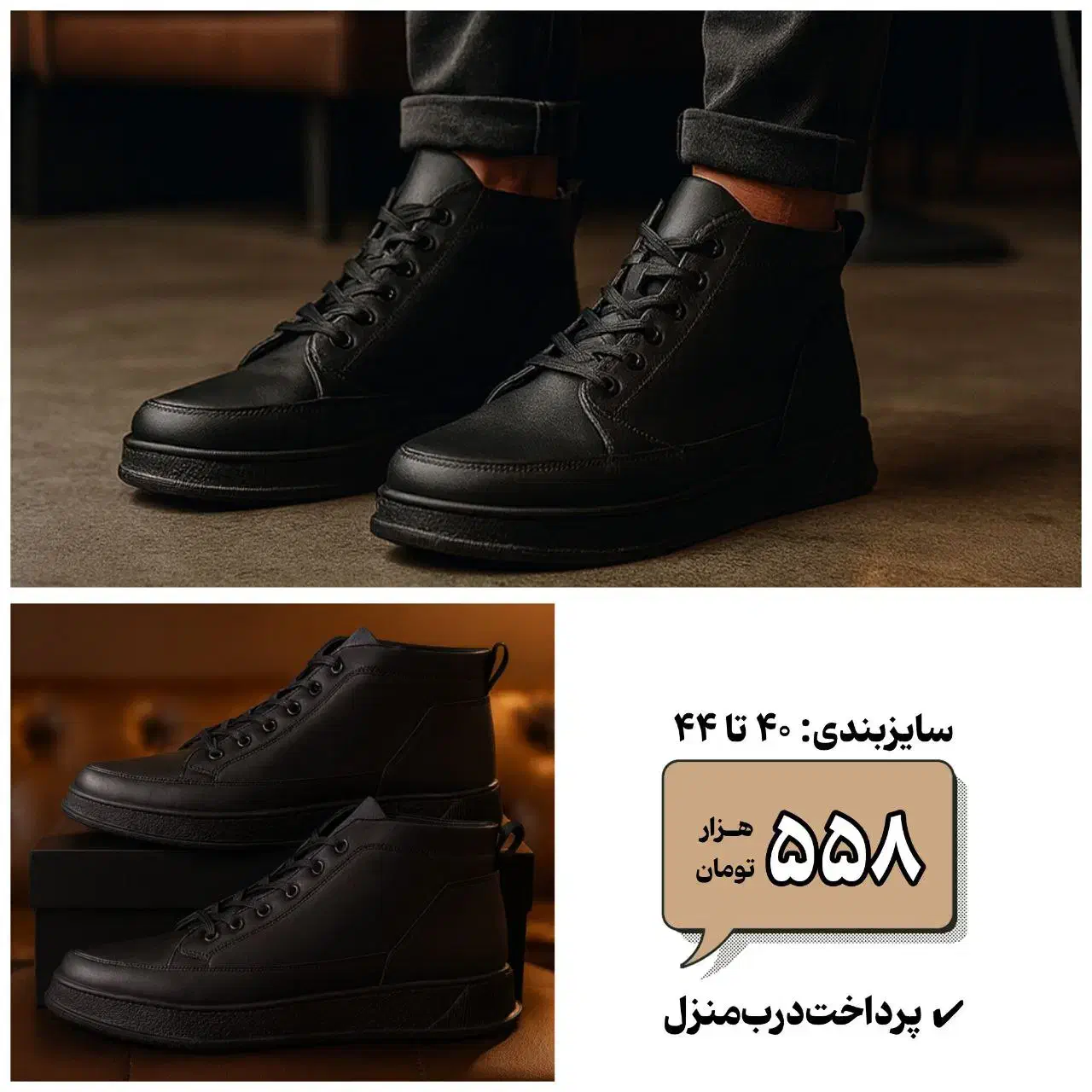 فروش نیم بوت مردانه Ravin پرداخت درب منزل|کیف، کفش، کمربند|تهران, مینای جنوبی|دیوار