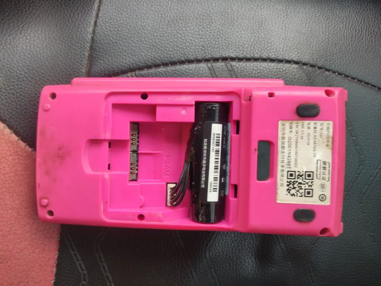 600|حراج|تربت جام, فاز ۱ فرهنگیان|دیوار