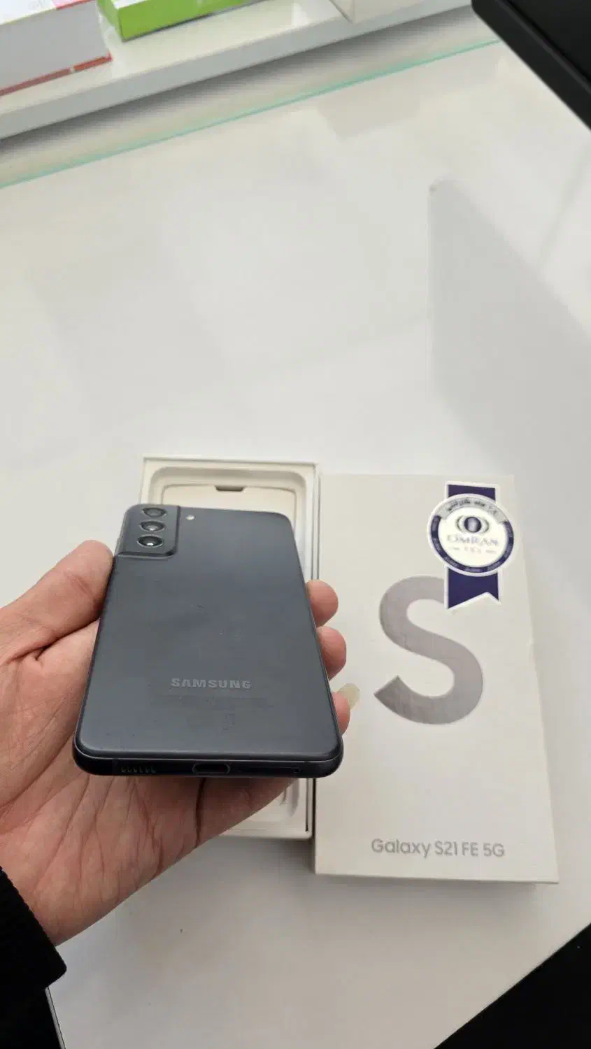 سامسونگ s21fe|موبایل|یزد, |دیوار