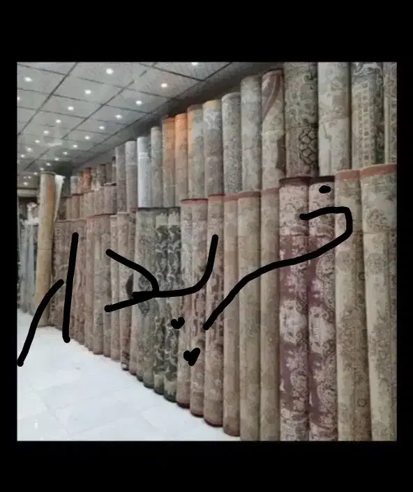 فرش همه مدل|فرش|تهران, سعادت‌آباد|دیوار