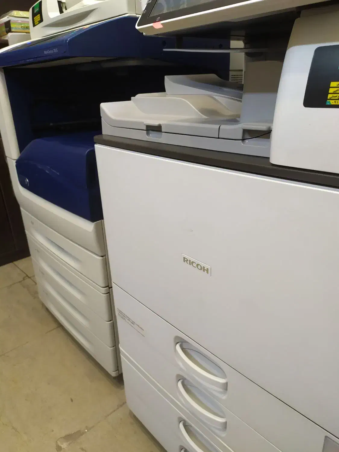 کافی نت سهیل|خدمات رایانه‌ای و موبایل|اصفهان, کوی امیریه|دیوار