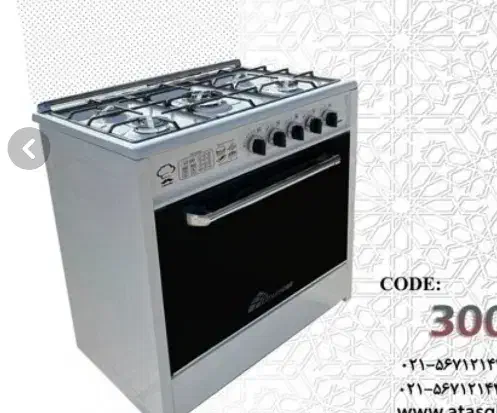 اجاق گاز پنج شعله|اجاق گاز و لوازم برقی پخت‌وپز|دهدشت, |دیوار