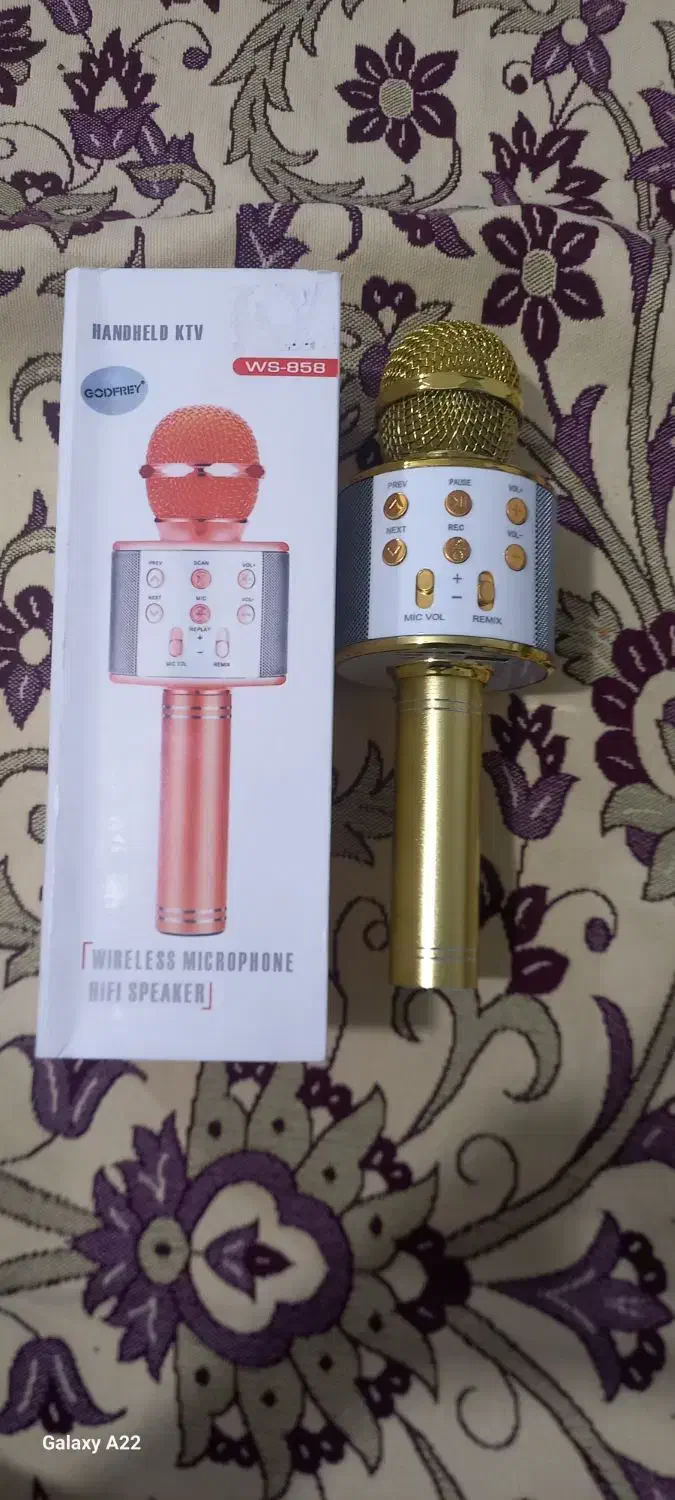 اسپیکر|پخش‌کننده همراه|قم, امامزاده ابراهیم|دیوار