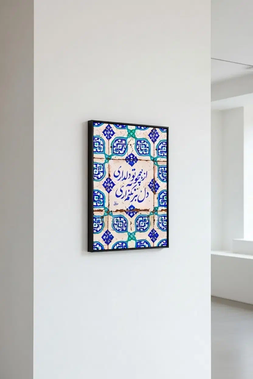 قابسازی|خدمات پیشه و مهارت|قم, بکایی|دیوار