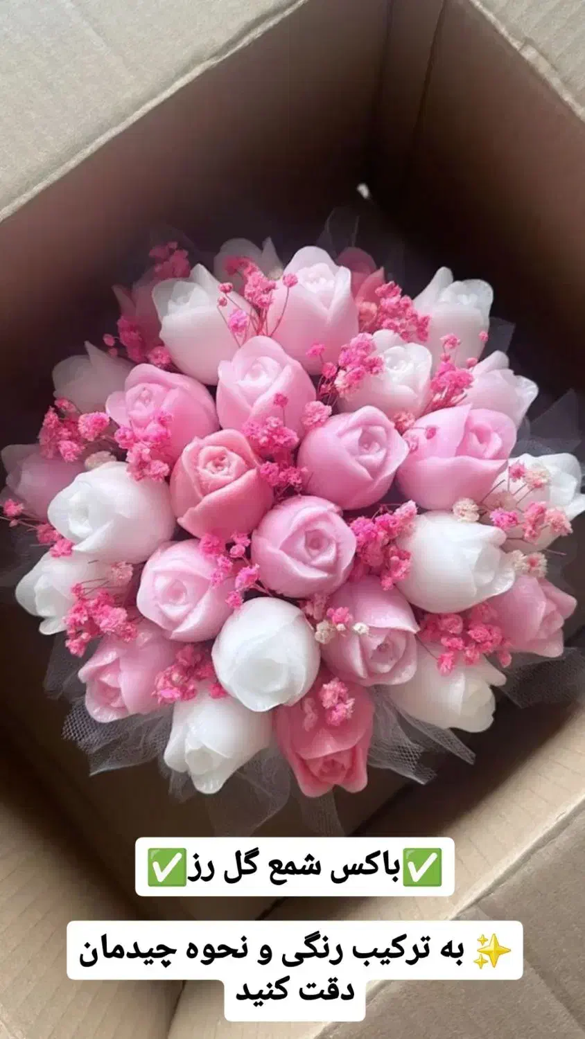 آموزش حرفهای شمع سازی مقدماتی و پیشرفته|خدمات آموزشی|فردیس, خیام شرقی|دیوار