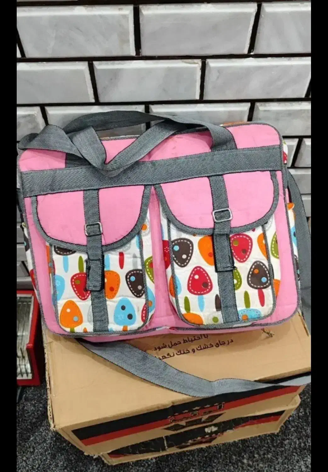 وسایل نوزاد|اسباب و اثاث بچه|دزفول, |دیوار