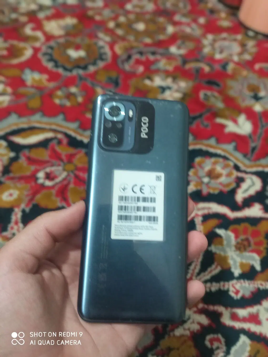 پوکوm5s|موبایل|تربت جام, خیرآباد|دیوار