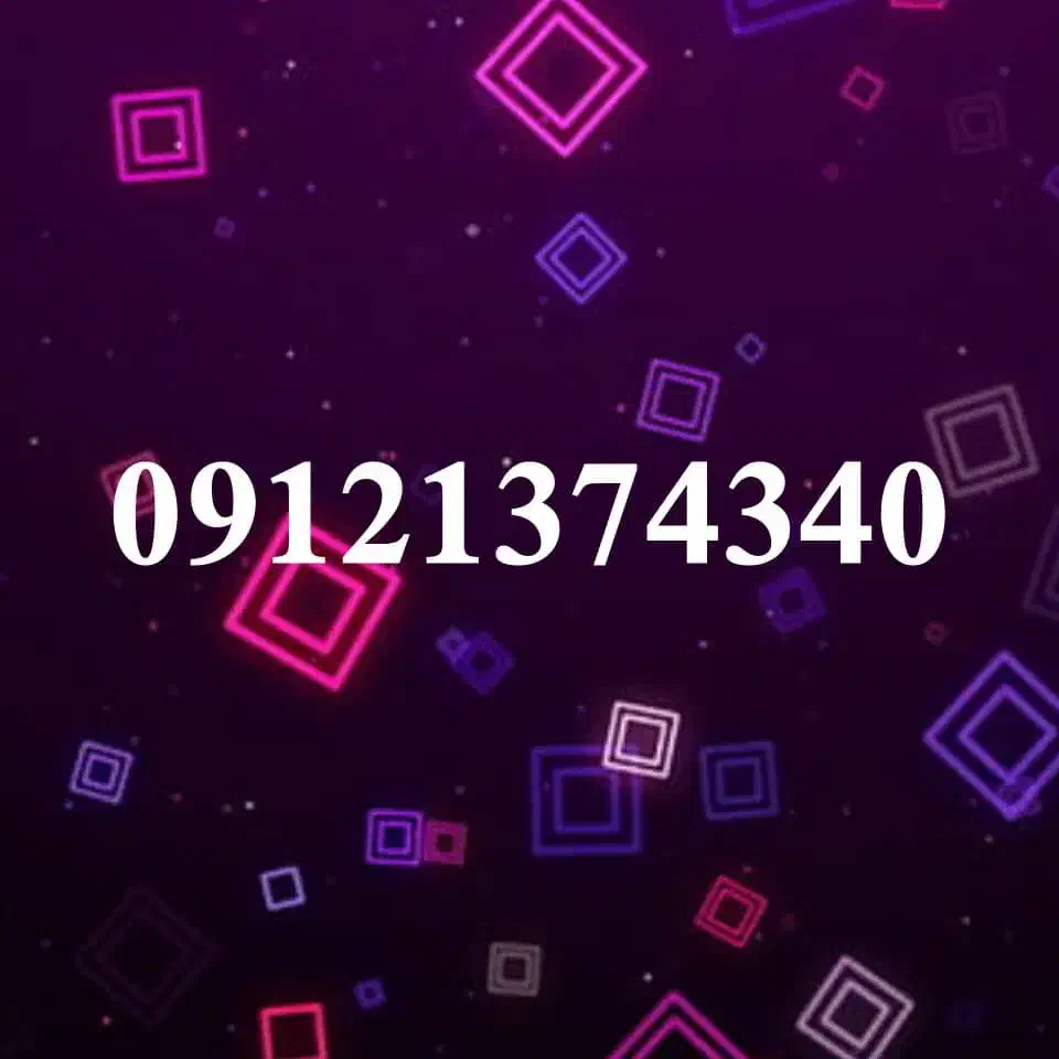 سیم کارت رند ۹۱۲|سیم‌کارت|تهران, سهروردی|دیوار