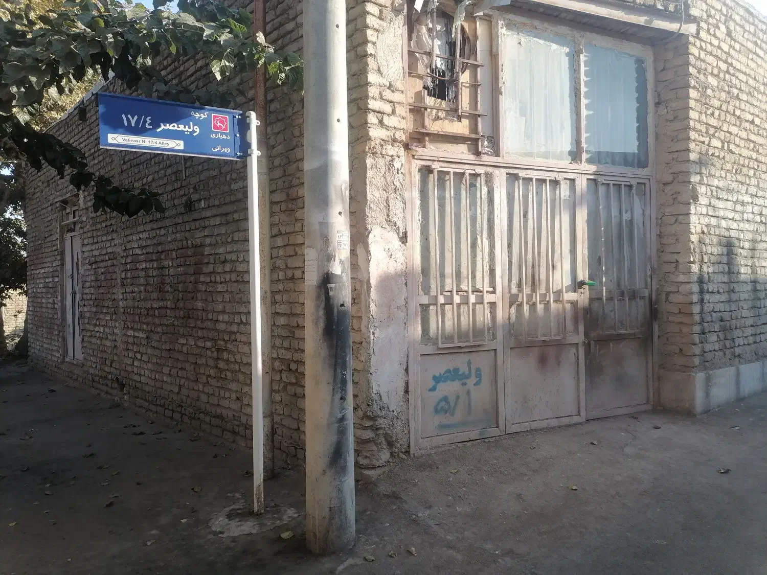 مغازه 60 متر زیر بنا 40 متر بارکن دیوار خاک گچ|اجارهٔ مغازه و غرفه|شاندیز, |دیوار