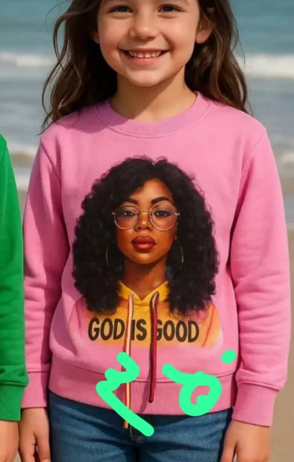 فروش لباس بچگانه|کفش و لباس بچه|یاسوج, |دیوار