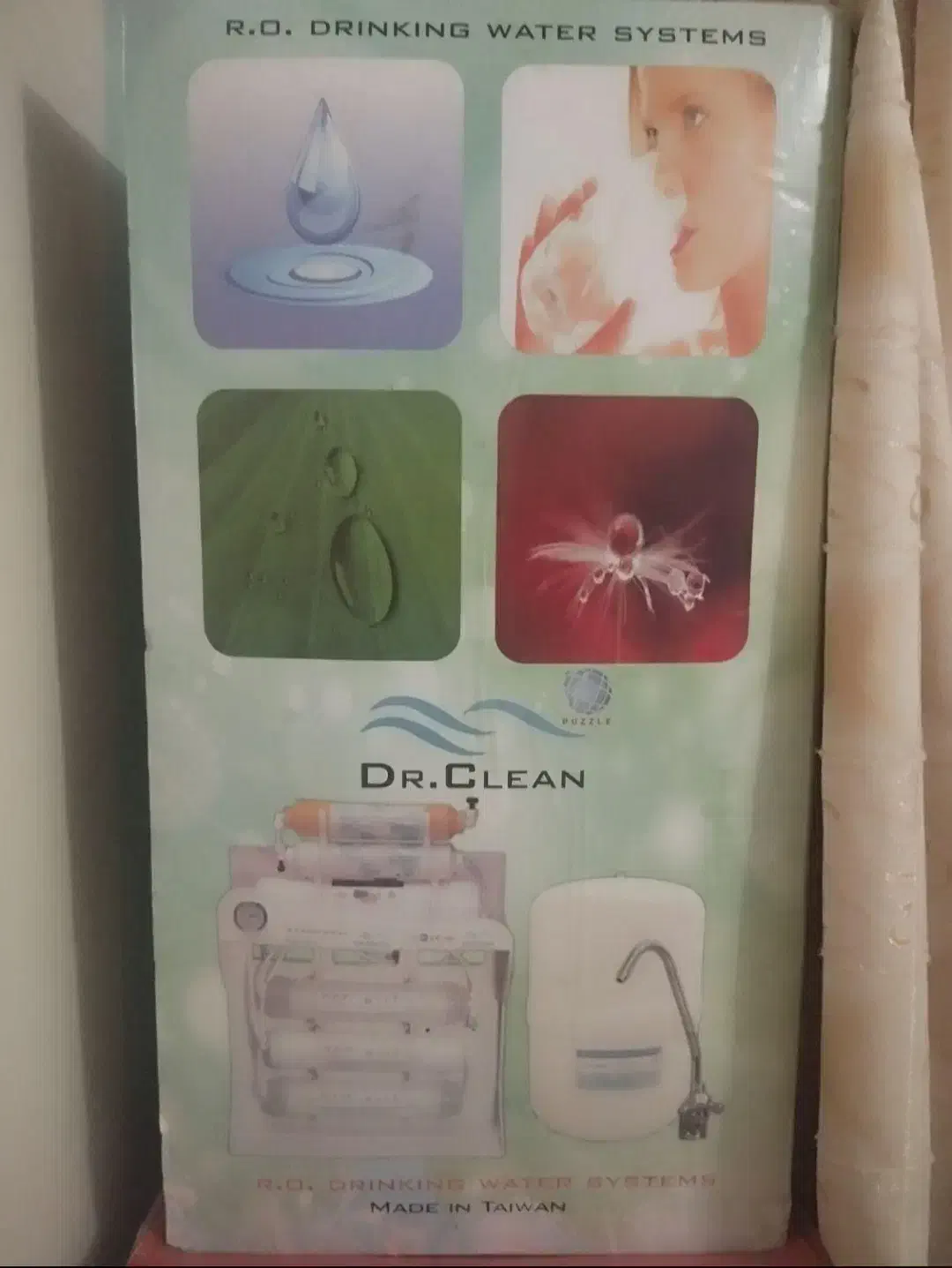 دستگاه تسویه آب خانگی|آب‌سردکن و تصفیه آب|ایوان, |دیوار