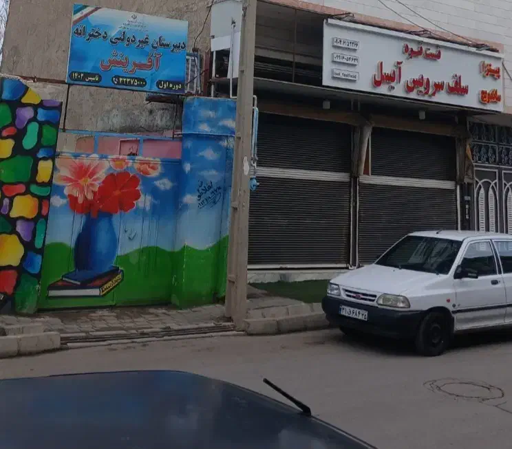 اجاره مغازه در شریف اباد|اجارهٔ مغازه و غرفه|محمدیه-قزوین, |دیوار