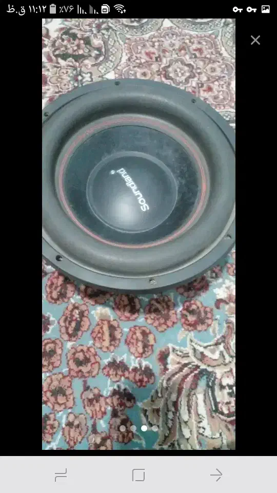 ساب|صوتی و تصویری|نیشابور, میدون بار|دیوار