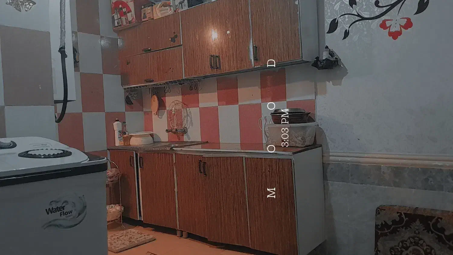 کابینت|مصالح و تجهیزات ساختمان|اهواز, کوی علوی|دیوار