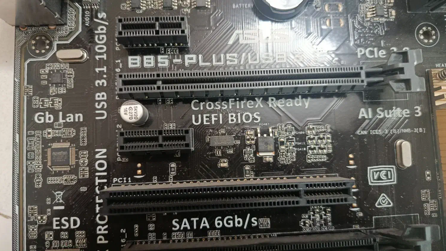 باندل core i5|قطعات و لوازم جانبی رایانه|تهران, قصر فیروزه ۱|دیوار