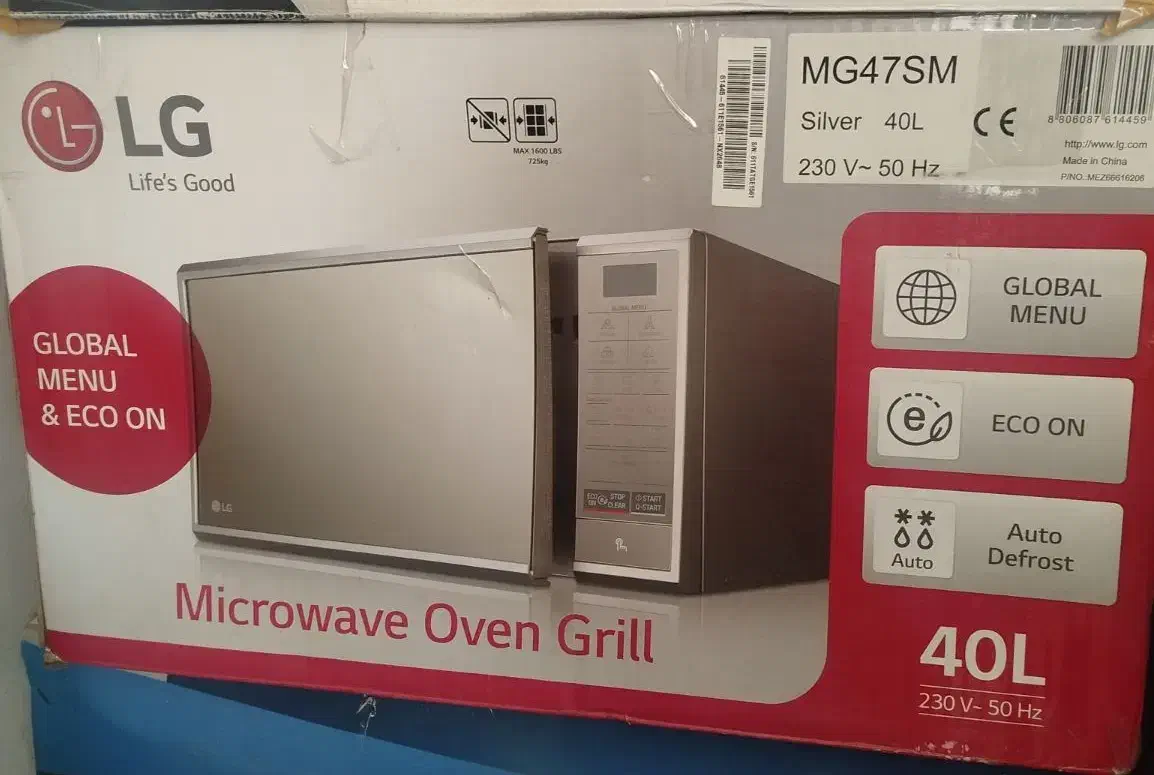 فروش ماکروویو ۴۰لیتری الجی|اجاق گاز و لوازم برقی پختوپز|شیراز, خلدبرین|دیوار