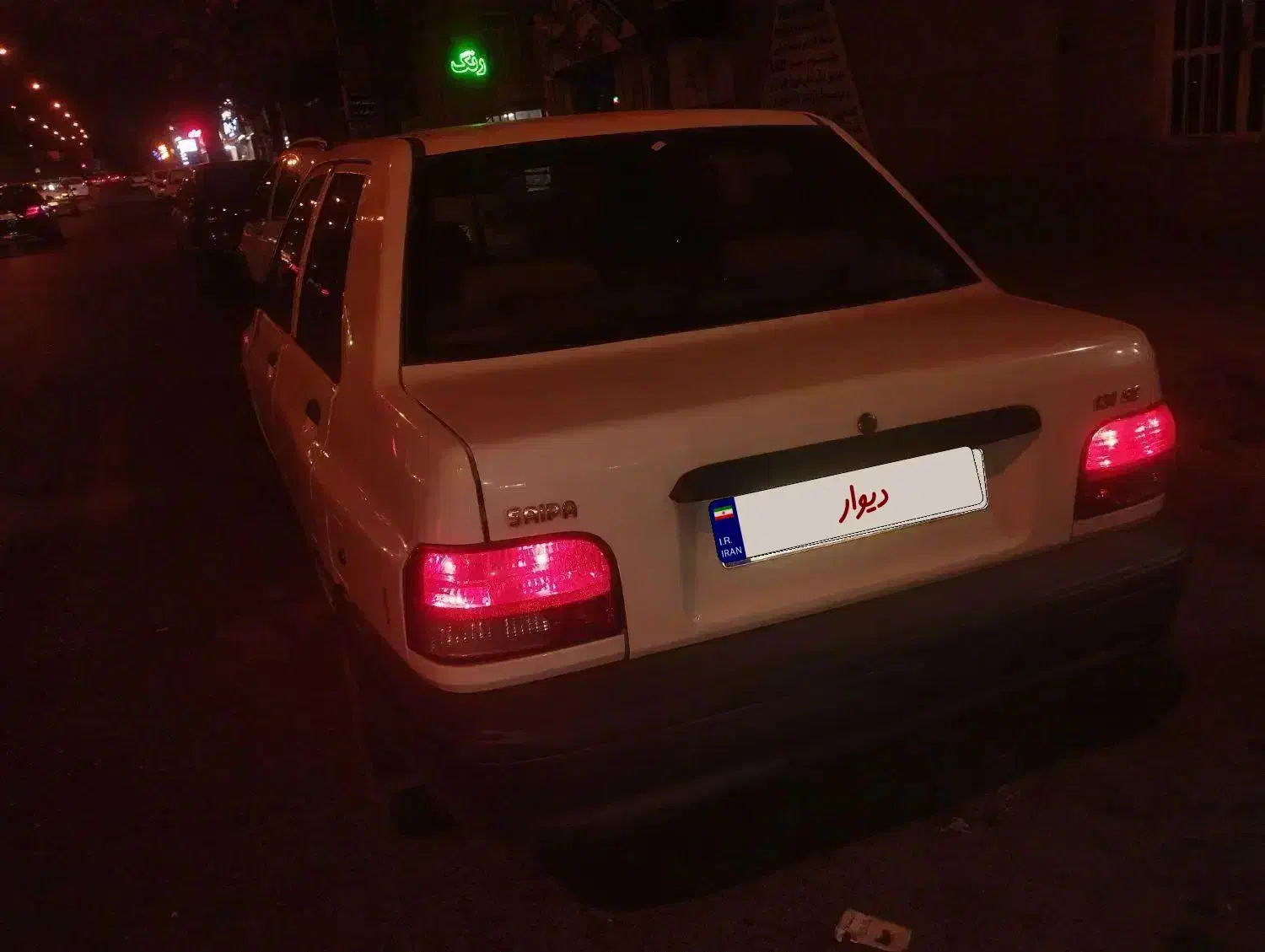 خودرو|خودرو سواری و وانت|بیرجند, |دیوار