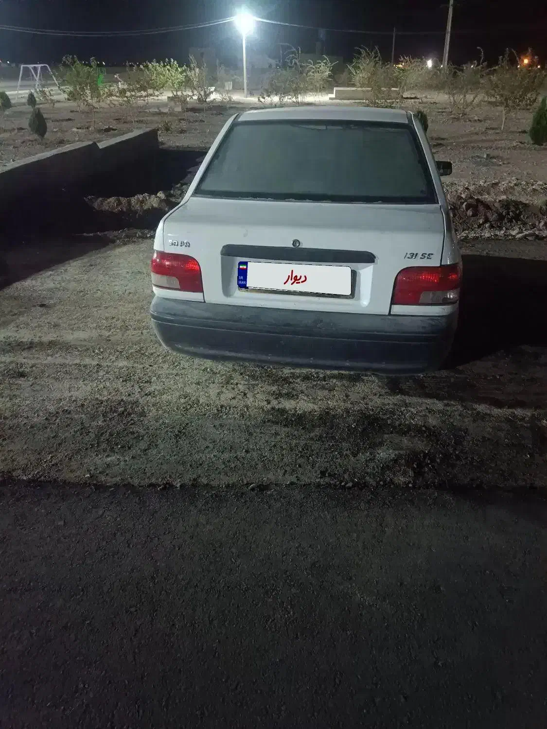 پراید131مدل 96شاسی پلمپ تک برگ سند|خودرو سواری و وانت|خاش, |دیوار