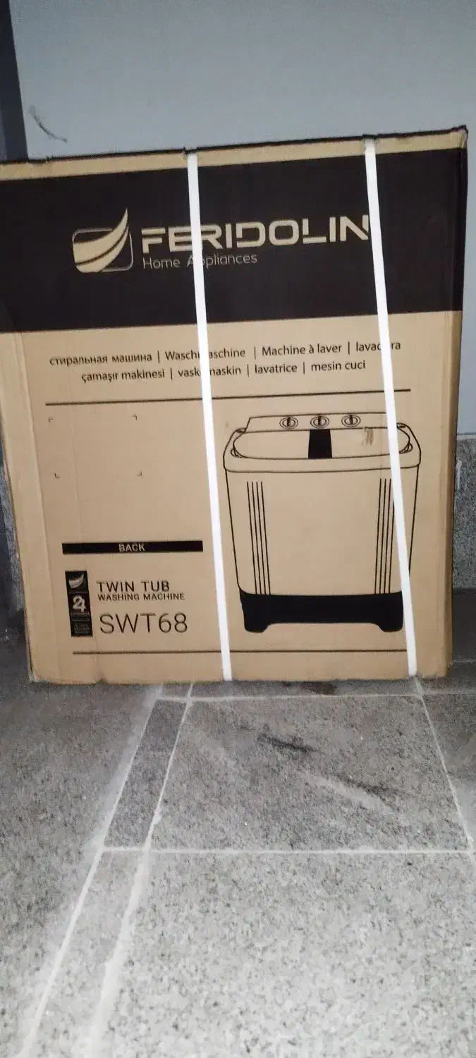 لباسشویی دوقلو فریدولین|ماشین لباسشویی و خشک‌کن لباس|تهران, امانیه|دیوار