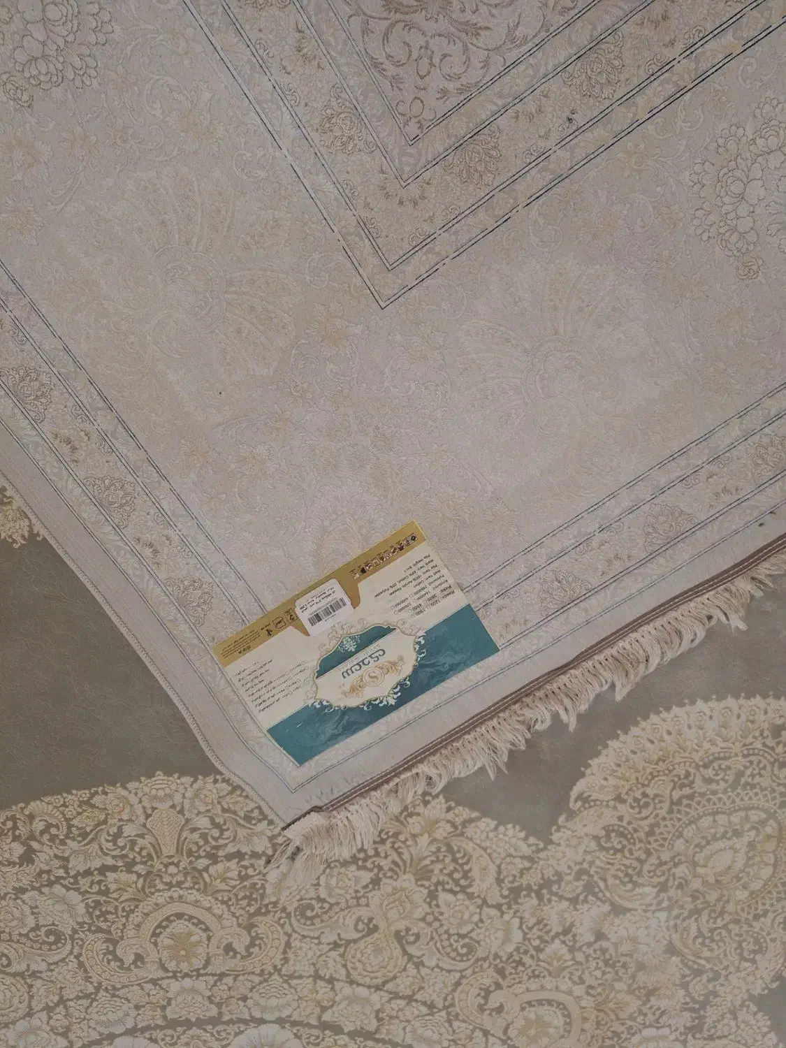 فرش ۱۲متری یه جفت|فرش|بهارستان, |دیوار