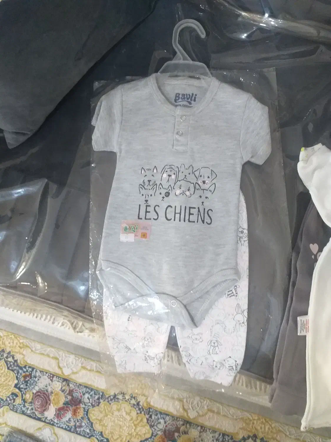 لباس بچه|کفش و لباس بچه|رباطکریم, نصیرشهر|دیوار