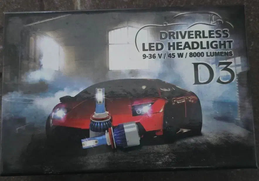 هدلایت|لامپ و چراغ|قره ضیاالدین, |دیوار