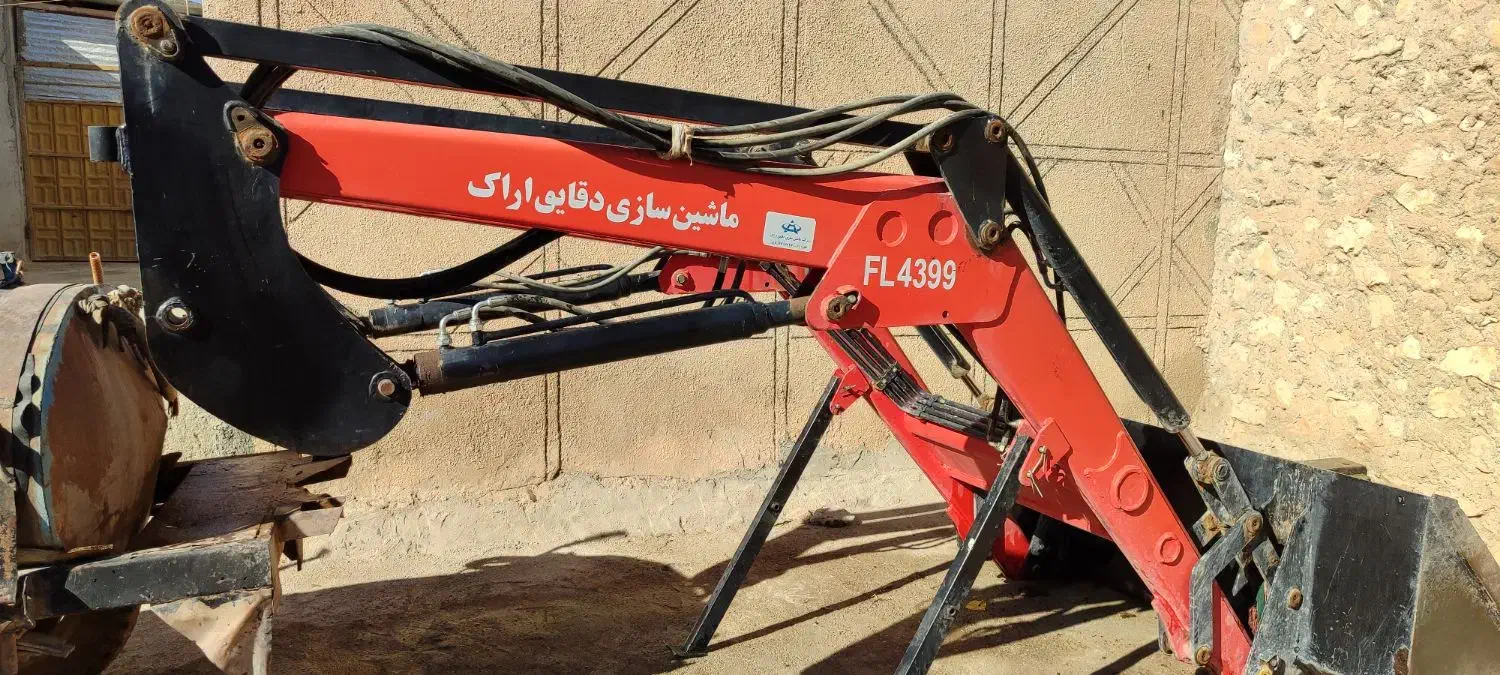 بیل  تراکتورچهار جک|قطعات یدکی و لوازم جانبی|اسلامآباد غرب, |دیوار